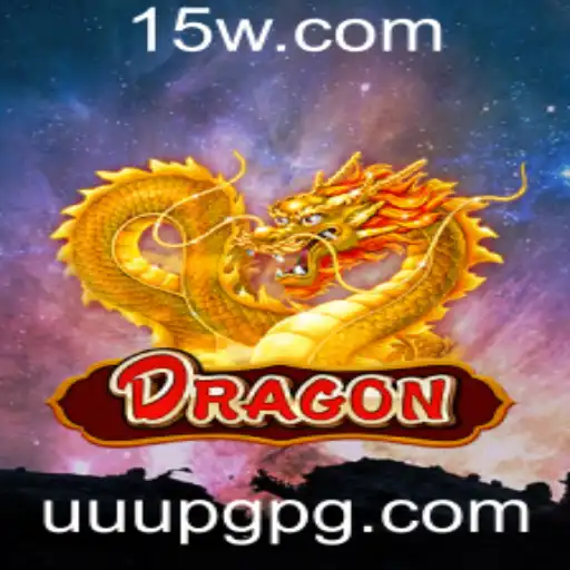 Dragon: Desvende o Poderoso Universo de Uuupg