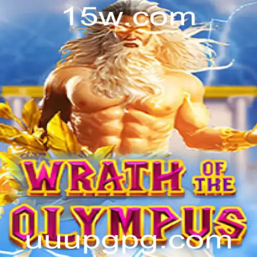 Explorando 'Wrath of Olympus': Descubra as Aventuras do Novo Jogo que Conquista o Mundo