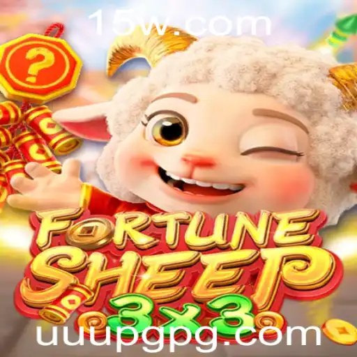 FortuneSheep: Descubra o Fascinante Mundo do Novo Jogo